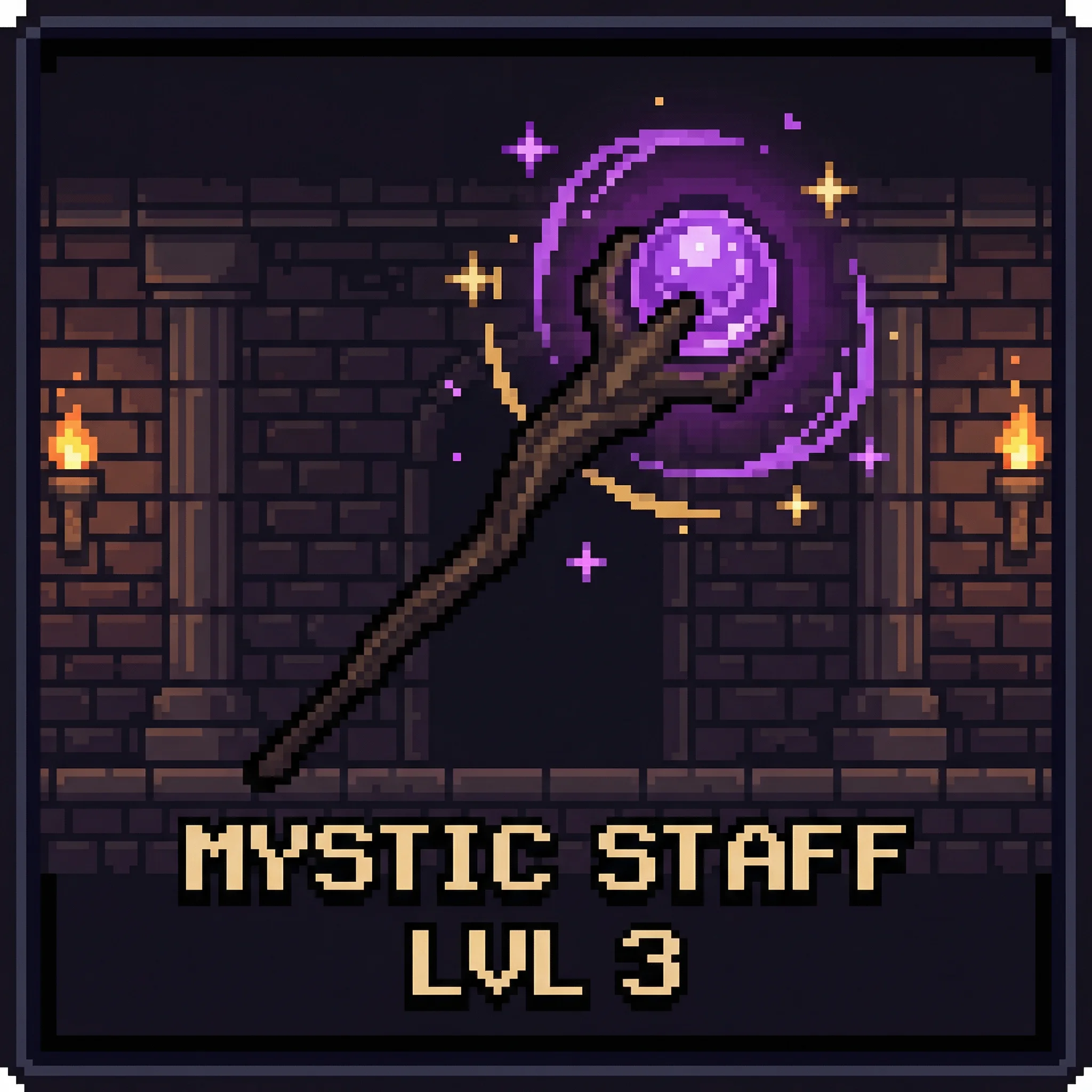 稀有武器：虚空权杖 - 电竞牛 装备锻造